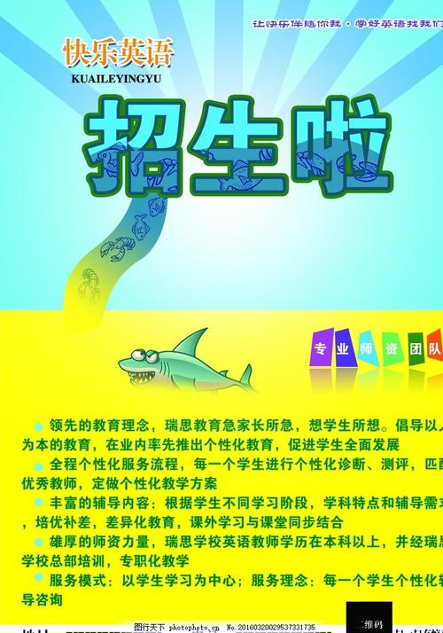 阿根廷ID怎么买假的